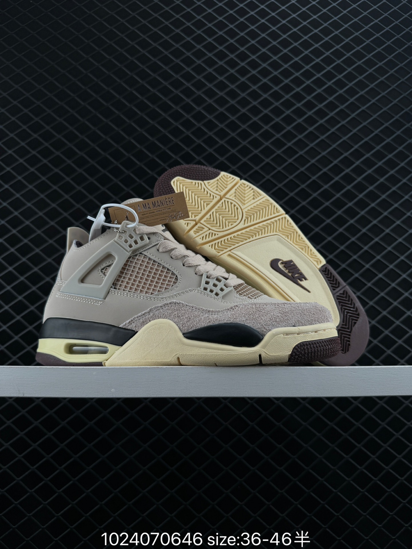 A Ma Maniere x Air Jordan 4 Retro 